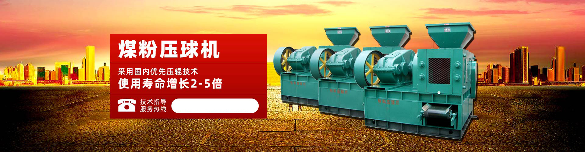 彩神永久登录入口注册网